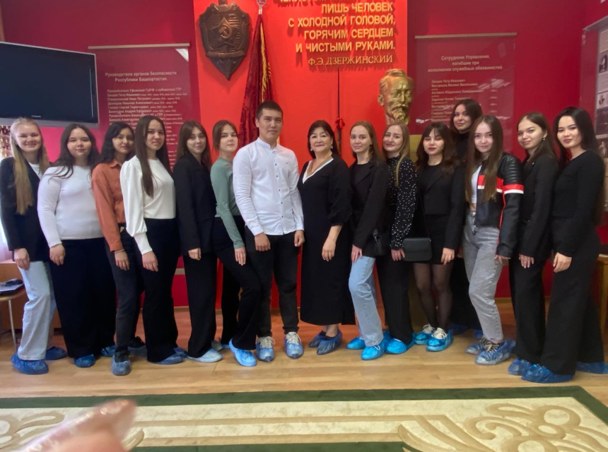  Студенты Академии посетили музей истории органов безопасности ФСБ России